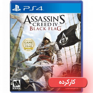 Assassin's Creed IV Black Flag -ps4 - کارکرده